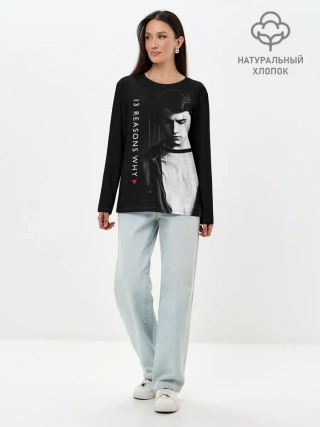 Лонгслив женский. Хлопок / Клэй Дженсен - 13 причин почему