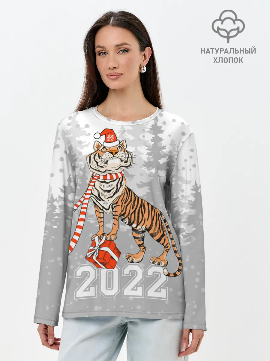 Лонгслив женский. Хлопок / Тигр с подарками