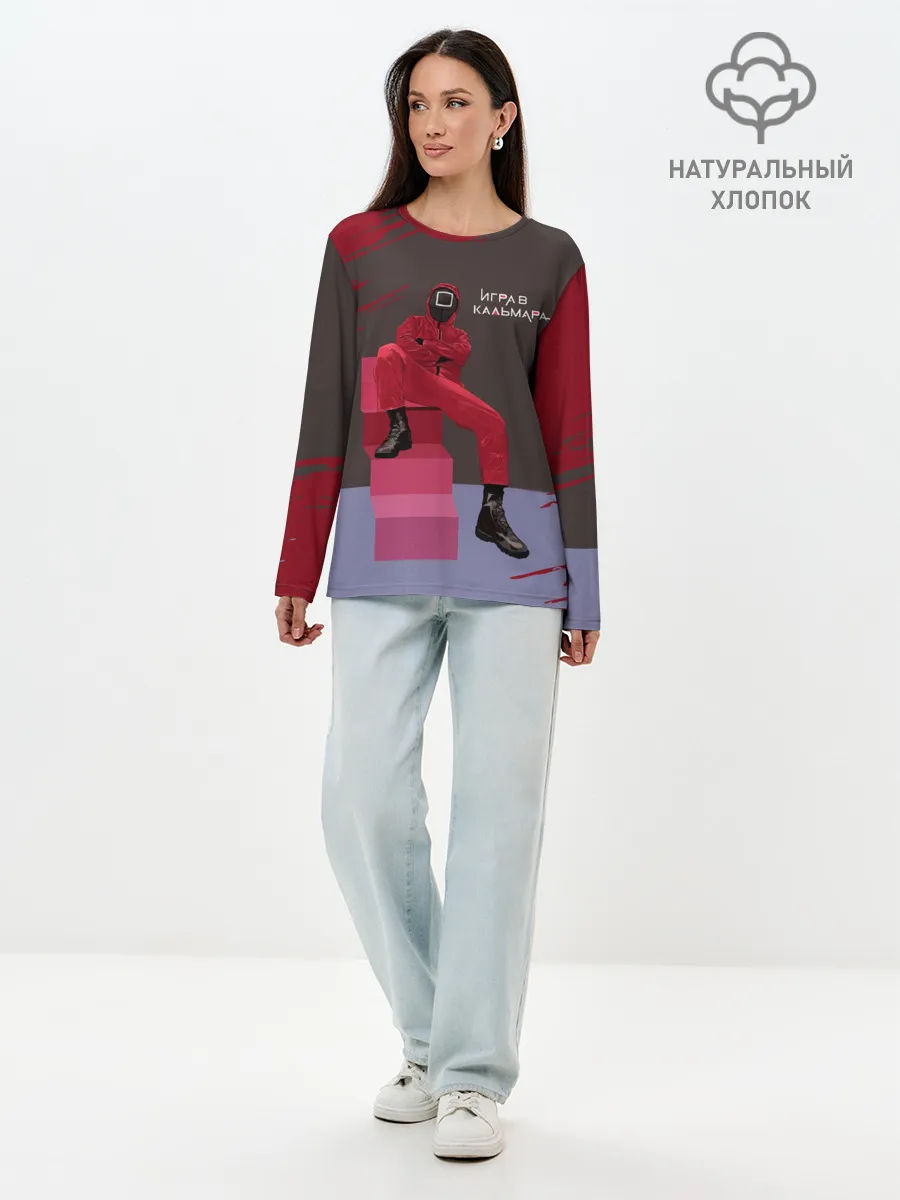 Лонгслив женский. Хлопок / КВАДРАТ НА ОТДЫХЕ | ИГРА В КАЛЬМАРА