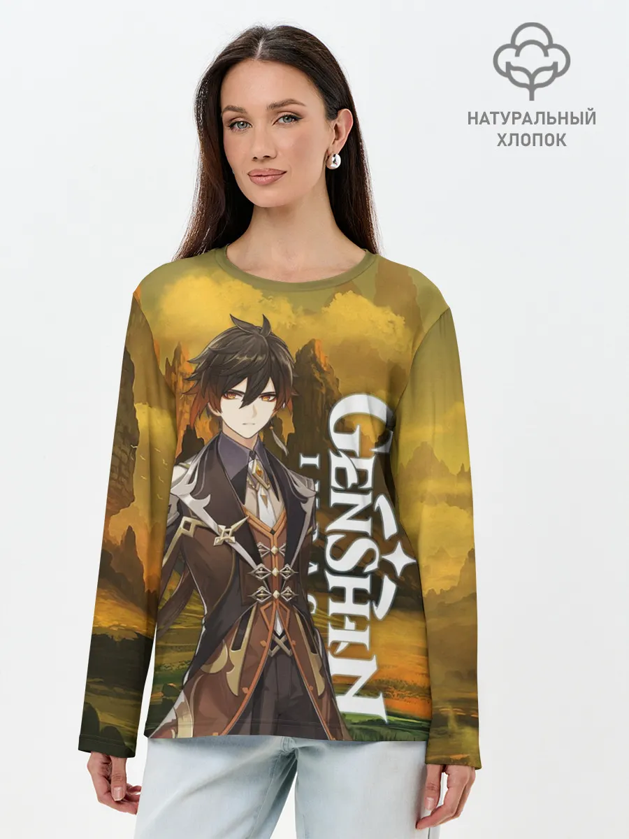 Лонгслив женский. Хлопок / Zhong Li