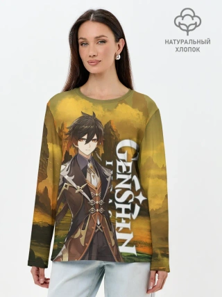 Лонгслив женский. Хлопок / Zhong Li