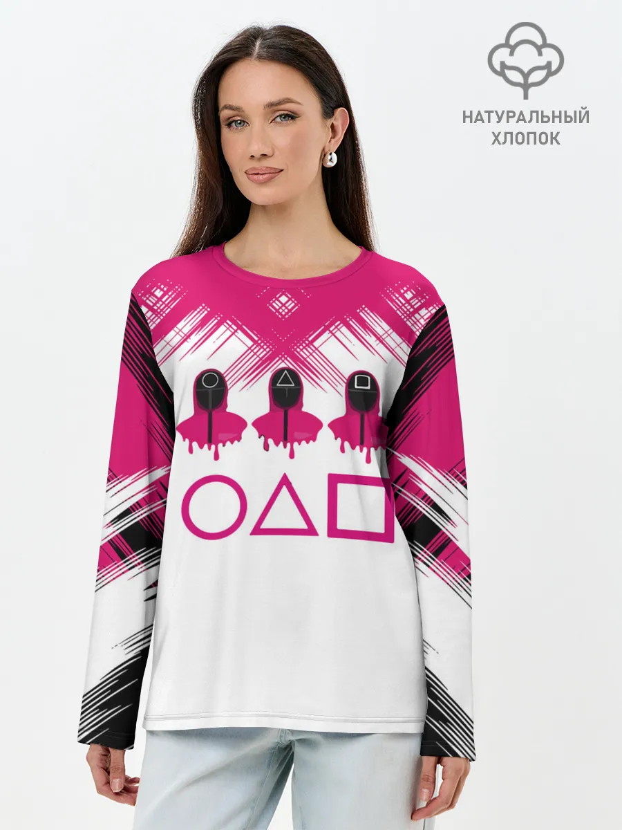 Лонгслив женский. Хлопок / Игра в кальмара | геометрические фигуры,
