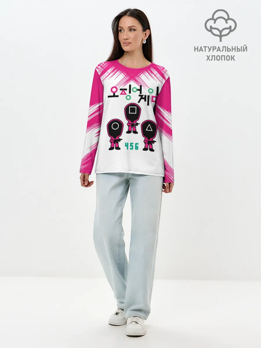 Лонгслив женский. Хлопок / Игра в кальмара | Люди в масках 456,