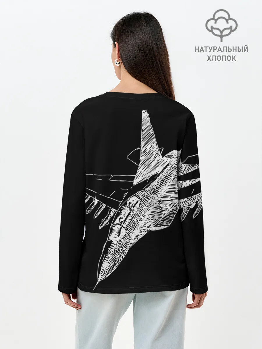 Лонгслив женский. Хлопок / Истребитель штрихом ВВС России