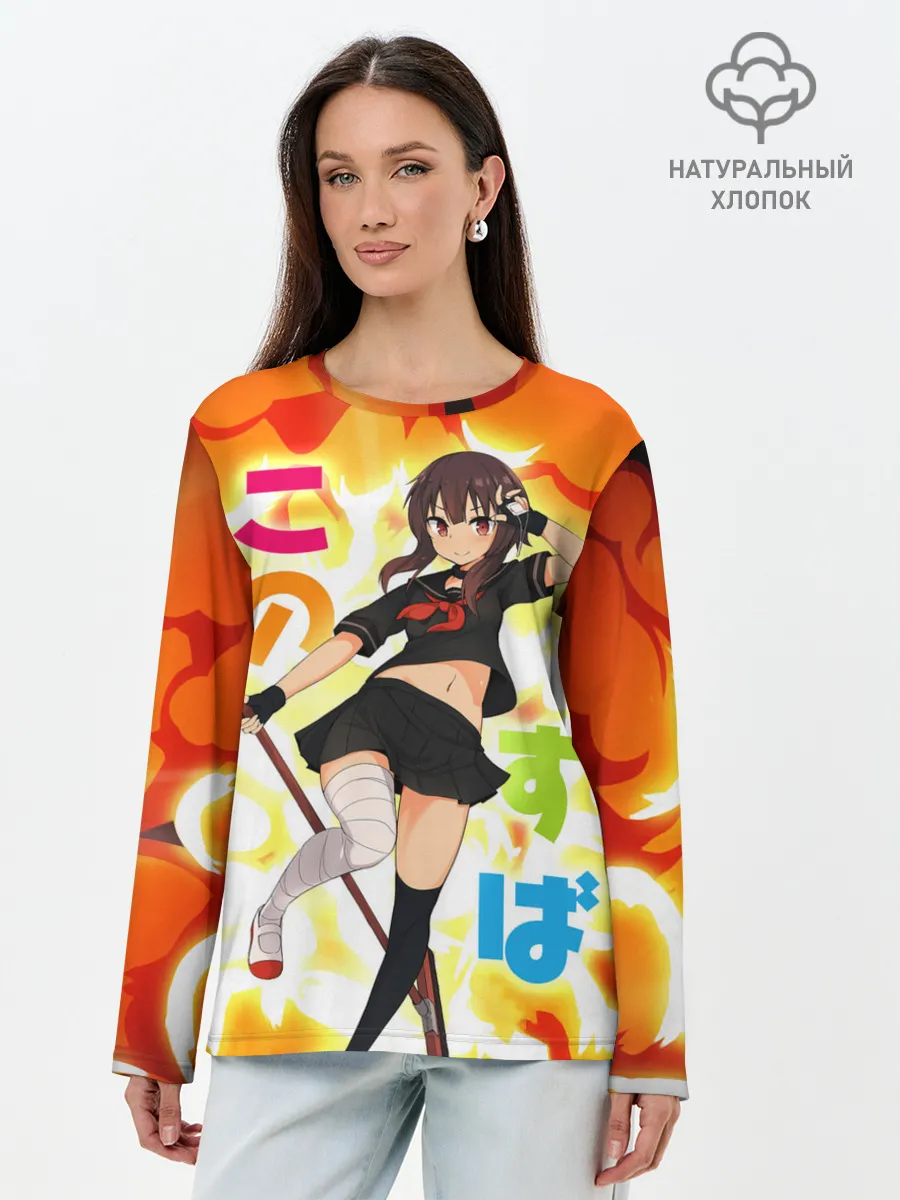 Лонгслив женский. Хлопок / Meg