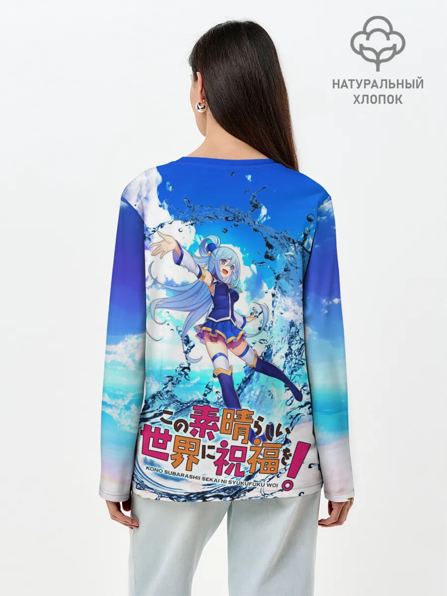 Лонгслив женский. Хлопок / Aqua Beach