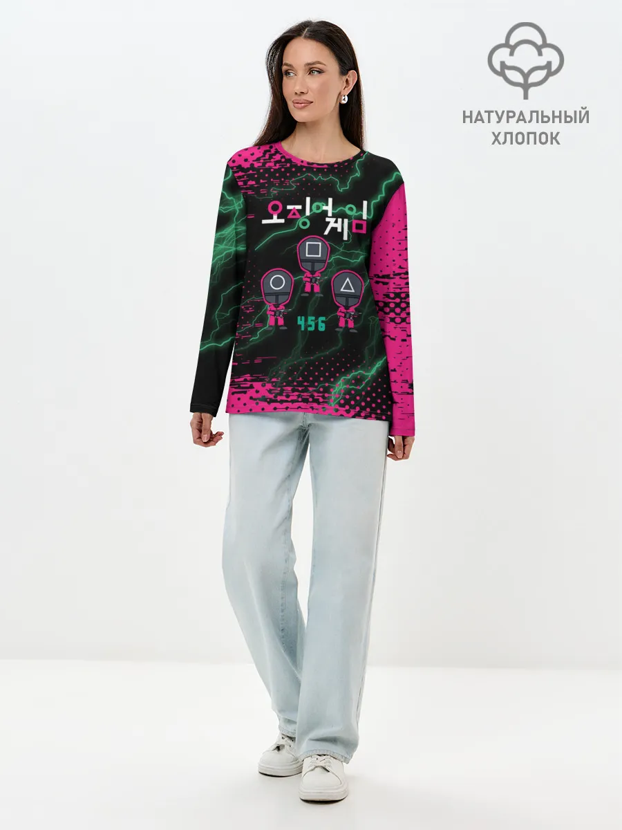 Лонгслив женский. Хлопок / Игра в кальмара разряд молнии.