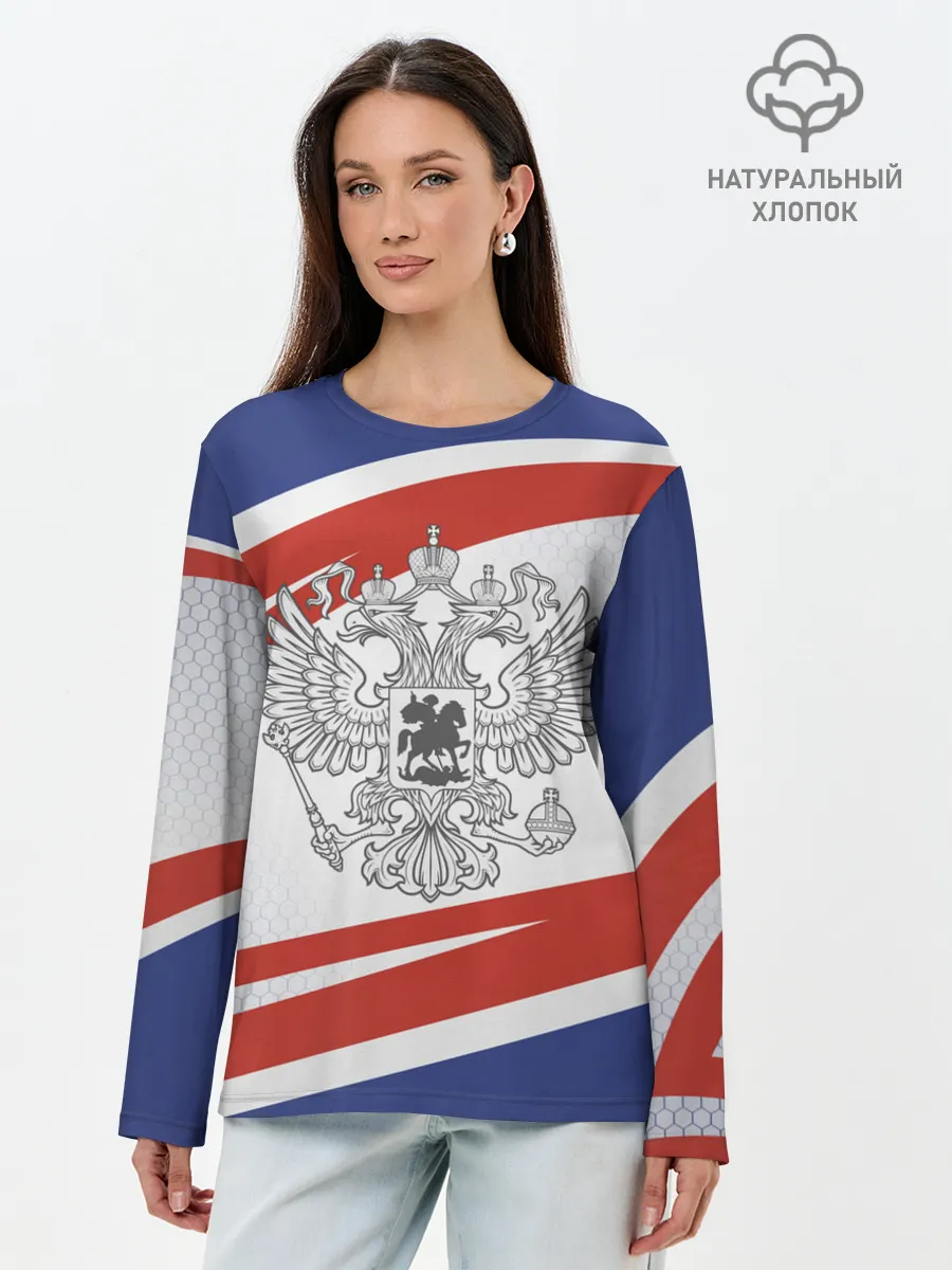 Лонгслив женский. Хлопок / Герб России