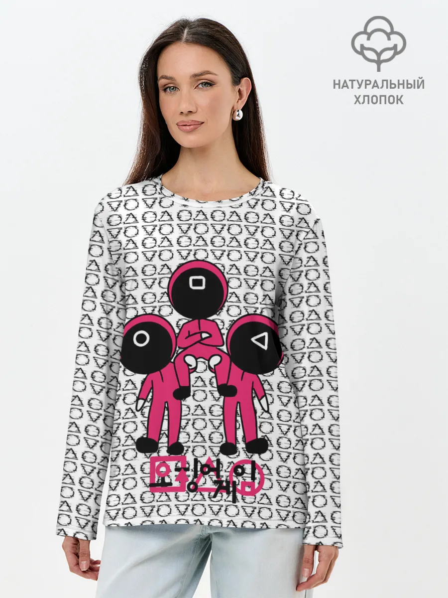 Лонгслив женский. Хлопок / Игра в кальмара / Squid Game/