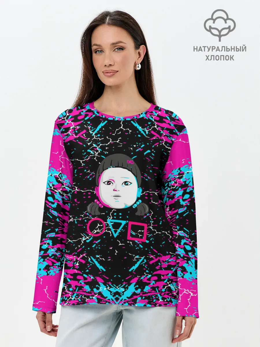 Лонгслив женский. Хлопок / SQUID GAME | ИГРА В КАЛЬМАРА | КУКЛА.