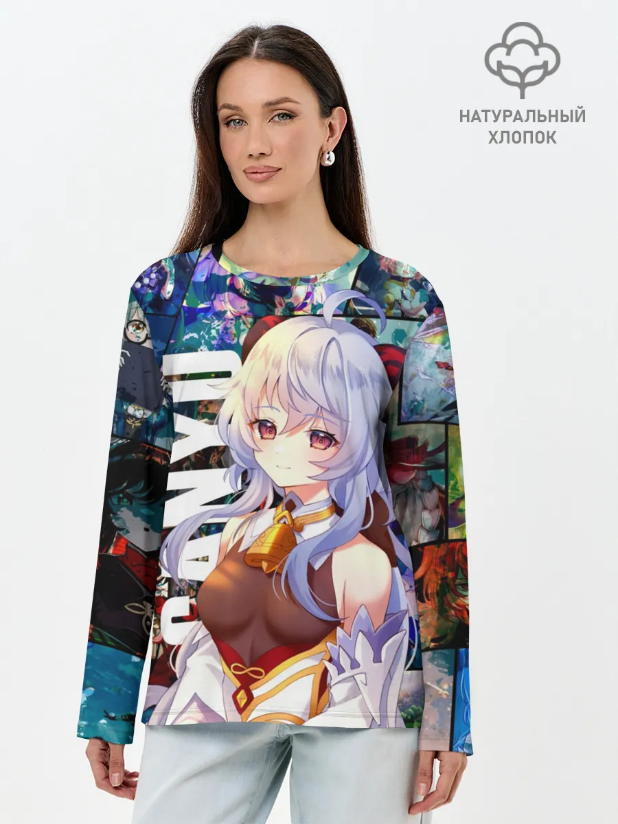 Лонгслив женский. Хлопок / Гань Юй, Ganyu