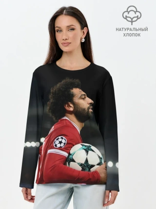 Лонгслив женский. Хлопок / Мохаммед Салах, Salah