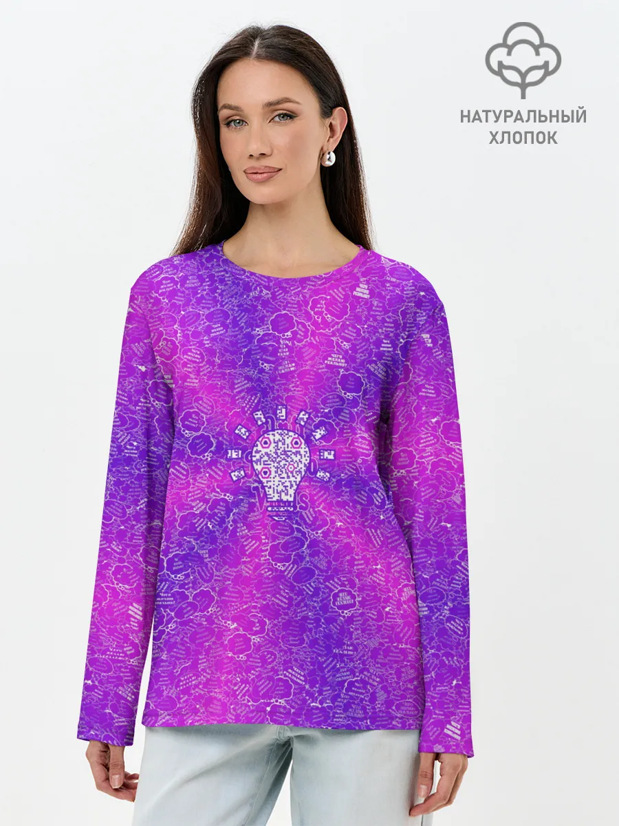 Лонгслив женский. Хлопок / Лампочка на фоне АПВ 12.2.7.7