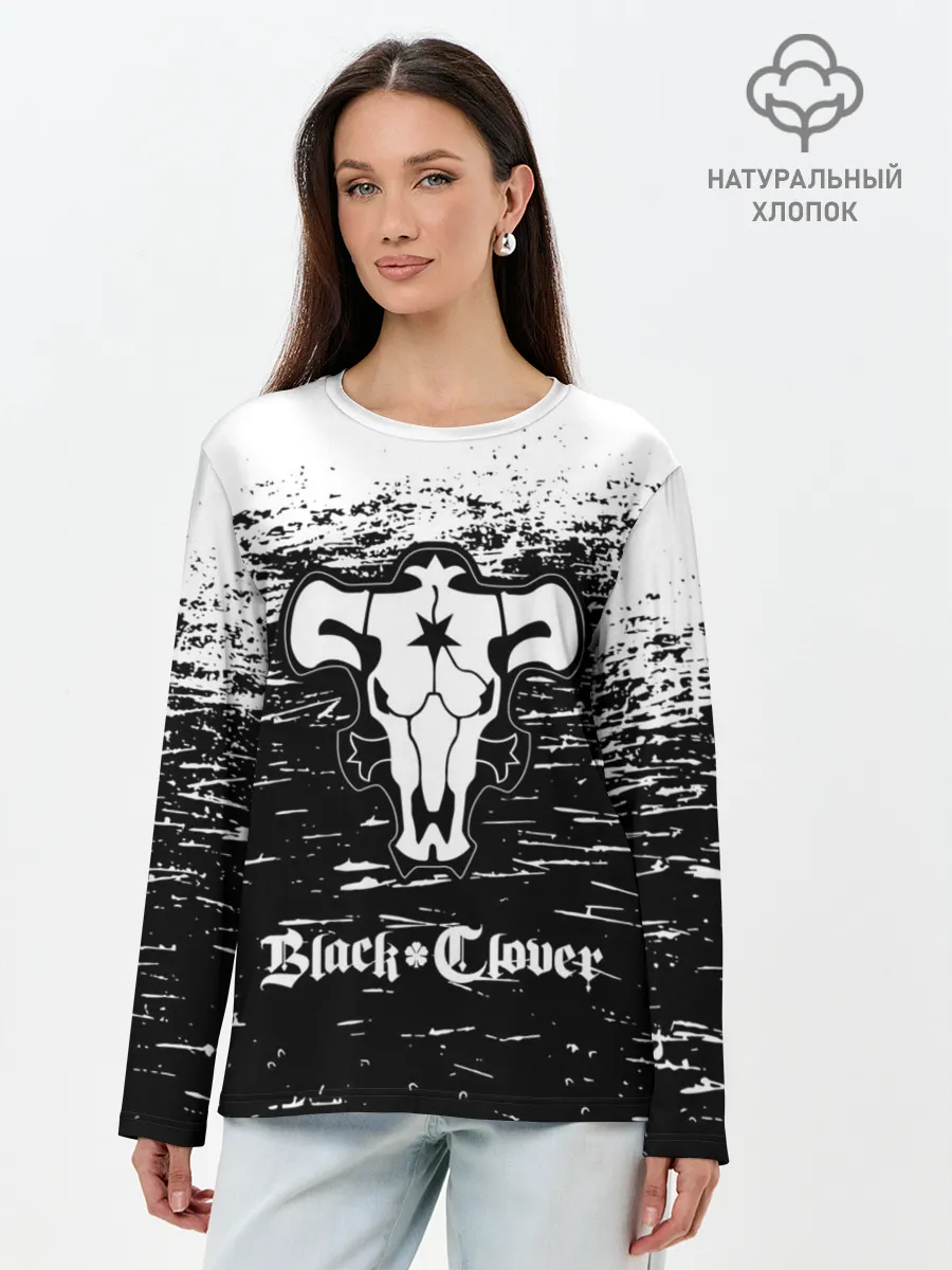 Лонгслив женский. Хлопок / Чёрный клевер: Бык.