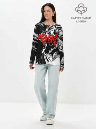 Лонгслив женский. Хлопок / БЕРСЕРК РИСУНОК | BERSERK