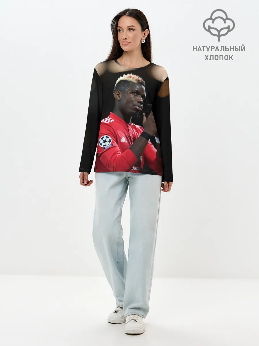 Лонгслив женский. Хлопок / Поль Погба, Pogba