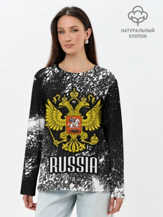 Лонгслив женский. Хлопок / Russia