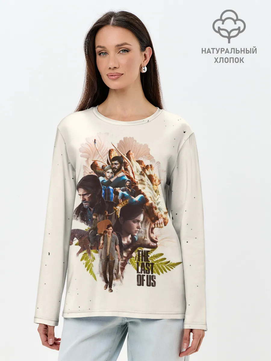 Лонгслив женский. Хлопок / THE LAST OF US 2 НОВАЯ ИСТОРИЯ