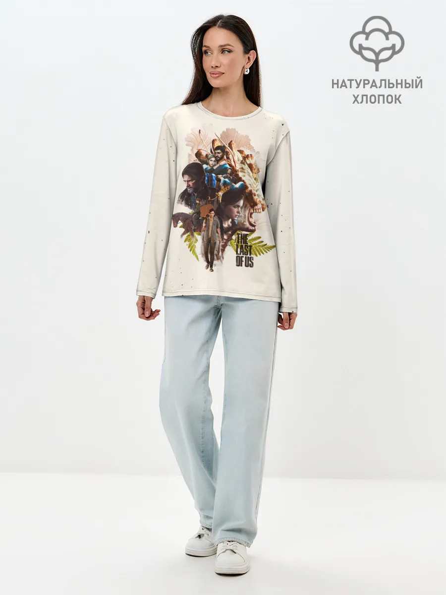 Лонгслив женский. Хлопок / THE LAST OF US 2 НОВАЯ ИСТОРИЯ