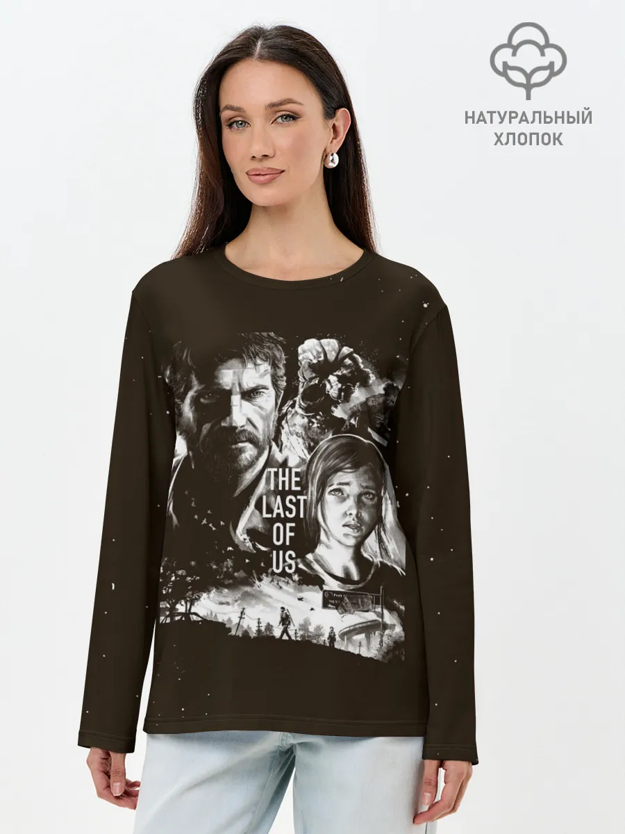 Лонгслив женский. Хлопок / THE LAST OF US ЭЛЛИ И ДЖОЭЛ | ОДНИ ИЗ НАС