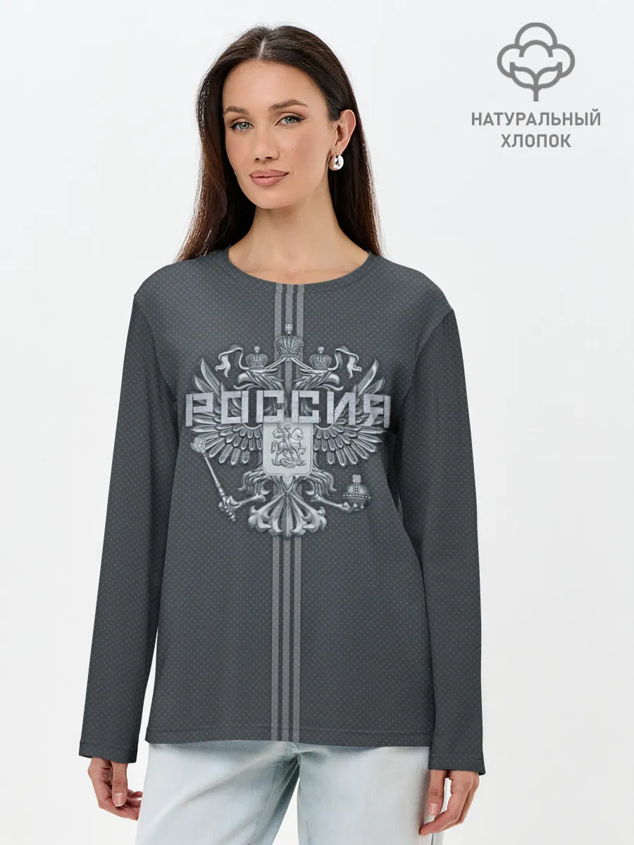 Лонгслив женский. Хлопок / Герб Российской Федерации
