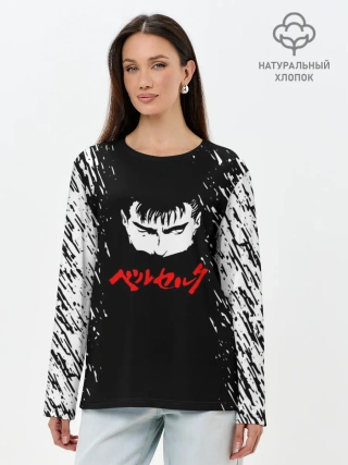 Лонгслив женский. Хлопок / Берсерк серьезный взгляд.