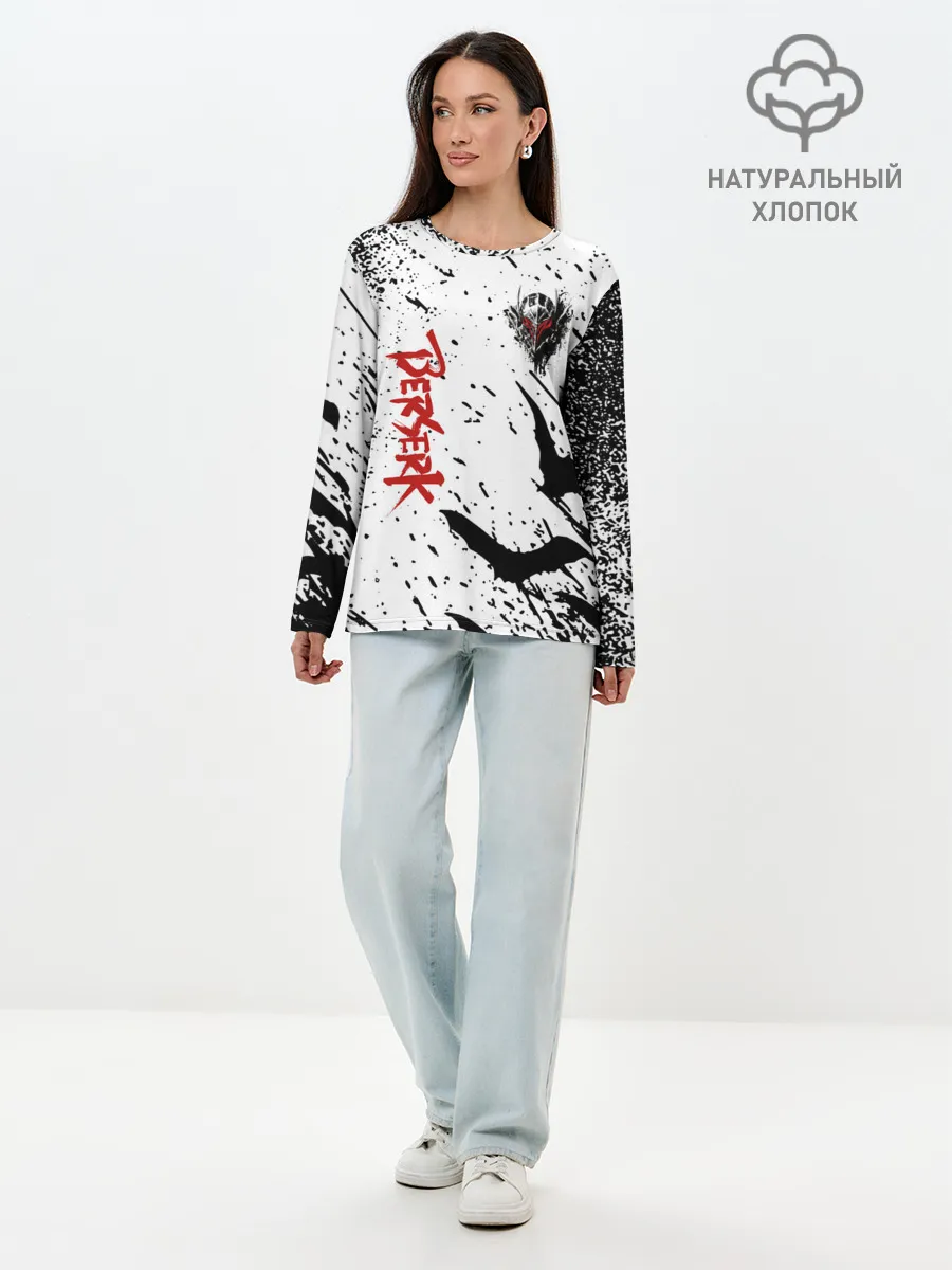 Лонгслив женский. Хлопок / Берсерк: Гранж.