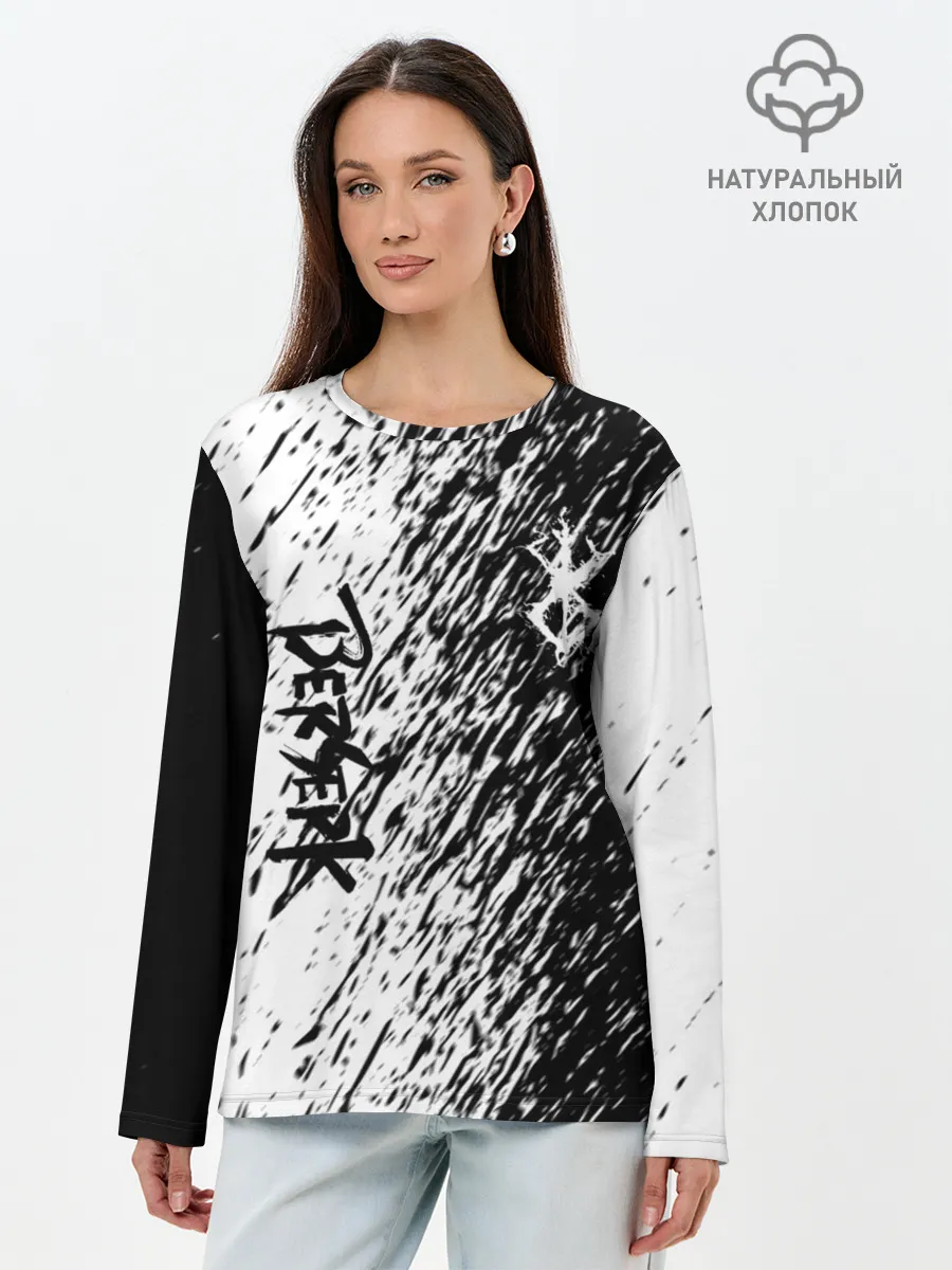 Лонгслив женский. Хлопок / Anime Berserk.