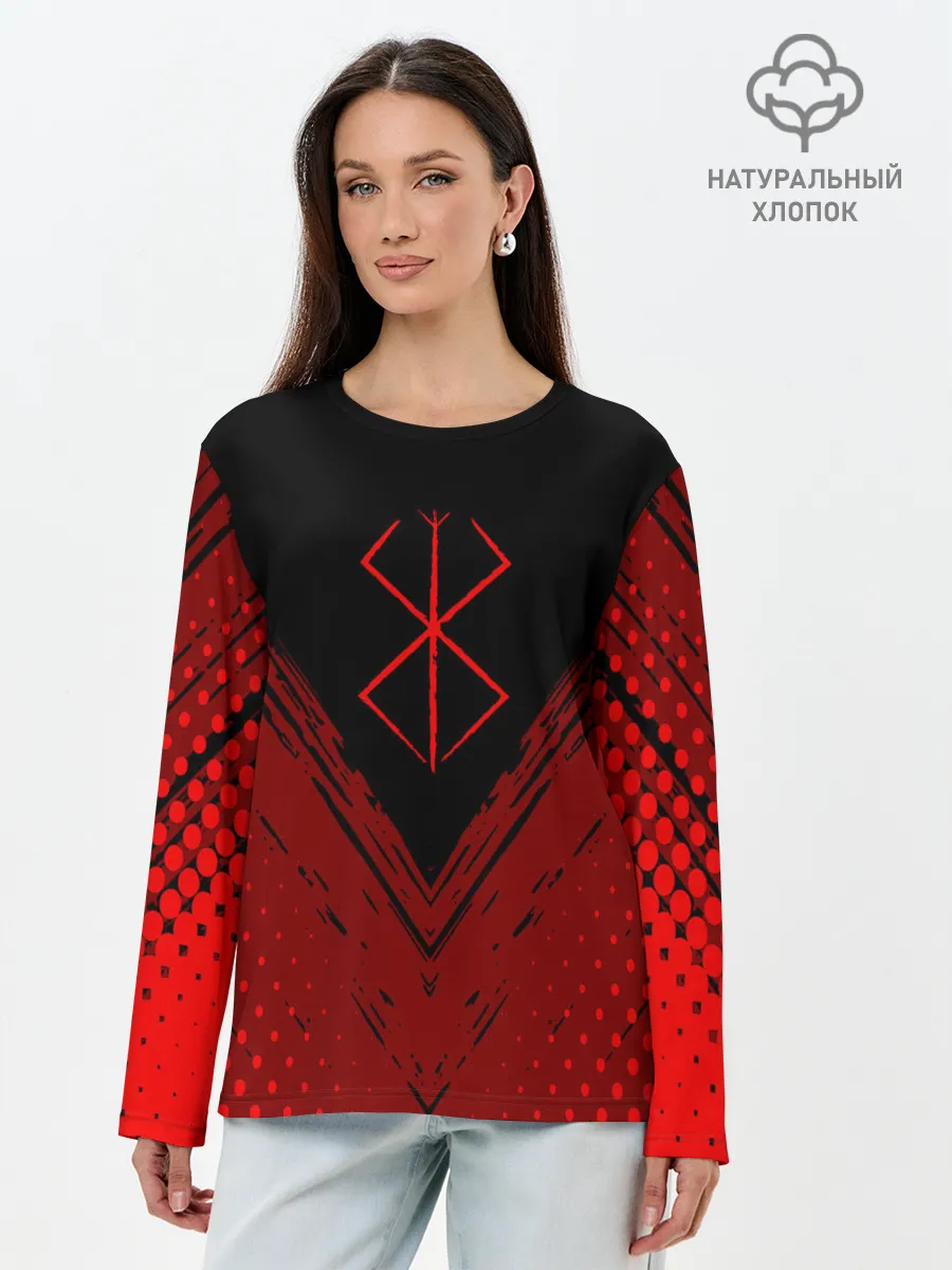 Лонгслив женский. Хлопок / Berserk - Берсерк.