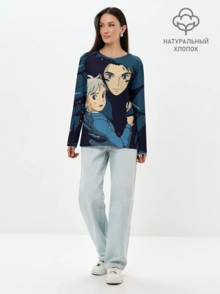 Лонгслив женский. Хлопок / Ходячий замок Софи и Хаул летят