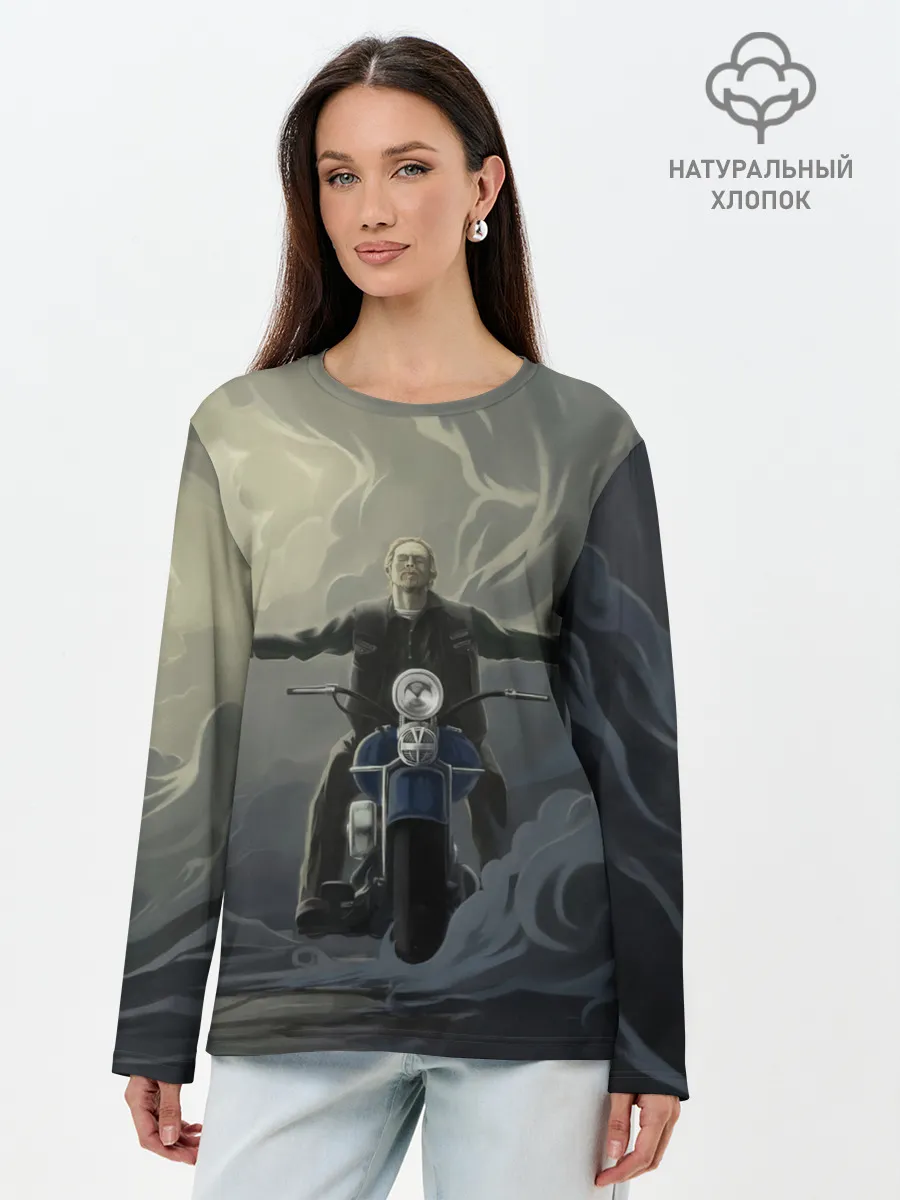 Лонгслив женский. Хлопок / Прощай Джекс
