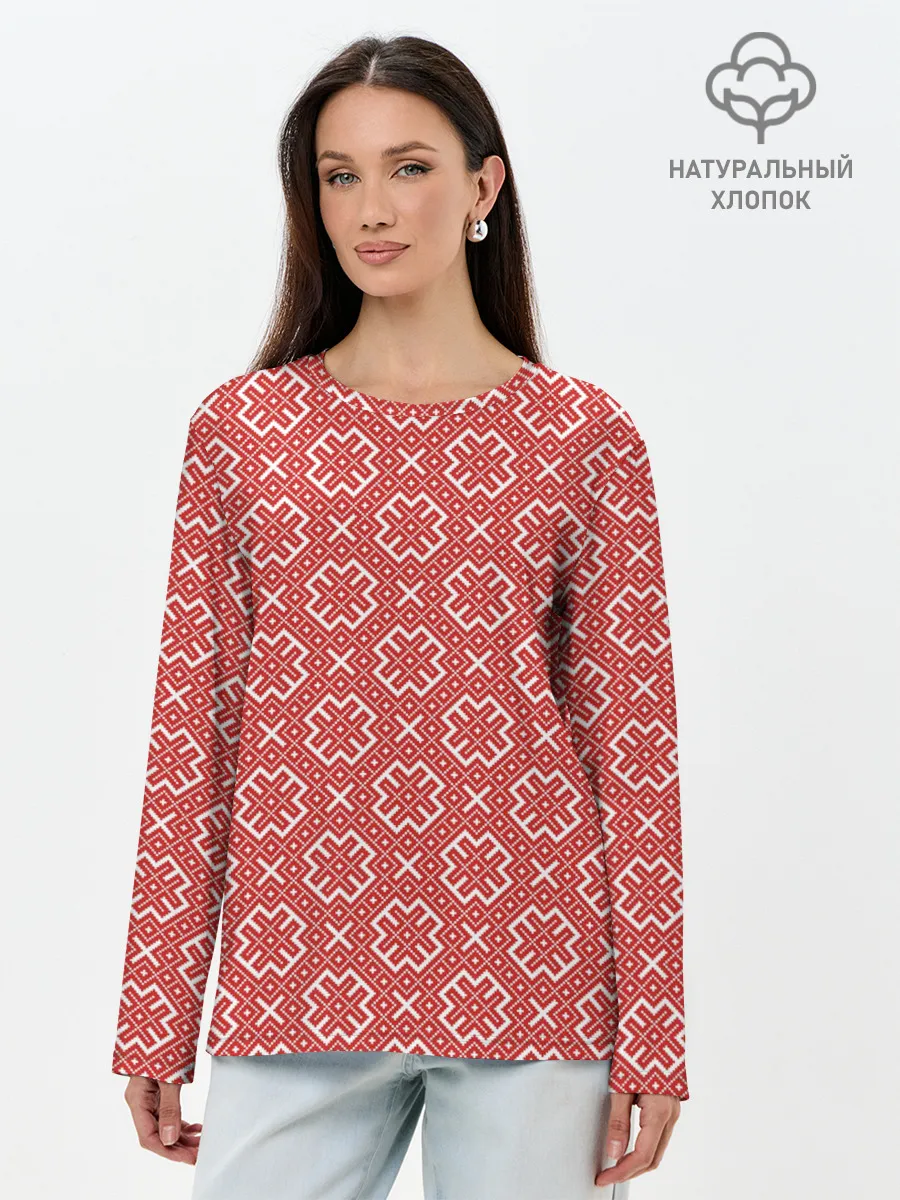 Лонгслив женский. Хлопок / Обережная Вышивка