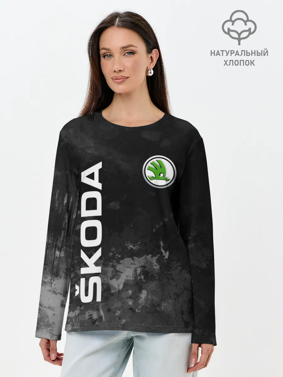 Лонгслив женский. Хлопок / SKODA АВТО