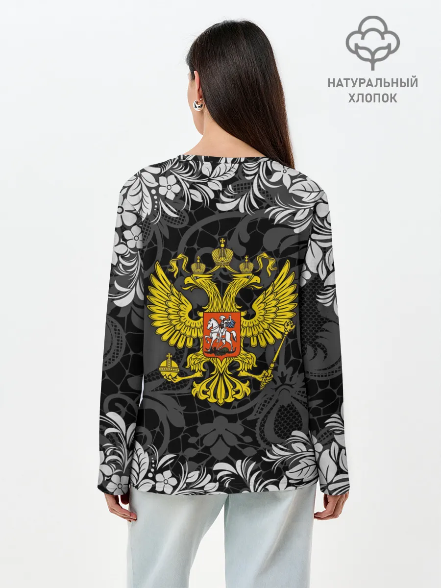 Лонгслив женский. Хлопок / Российская Федерация