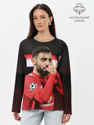 Лонгслив женский. Хлопок / Бруну Фернандеш, МЮ