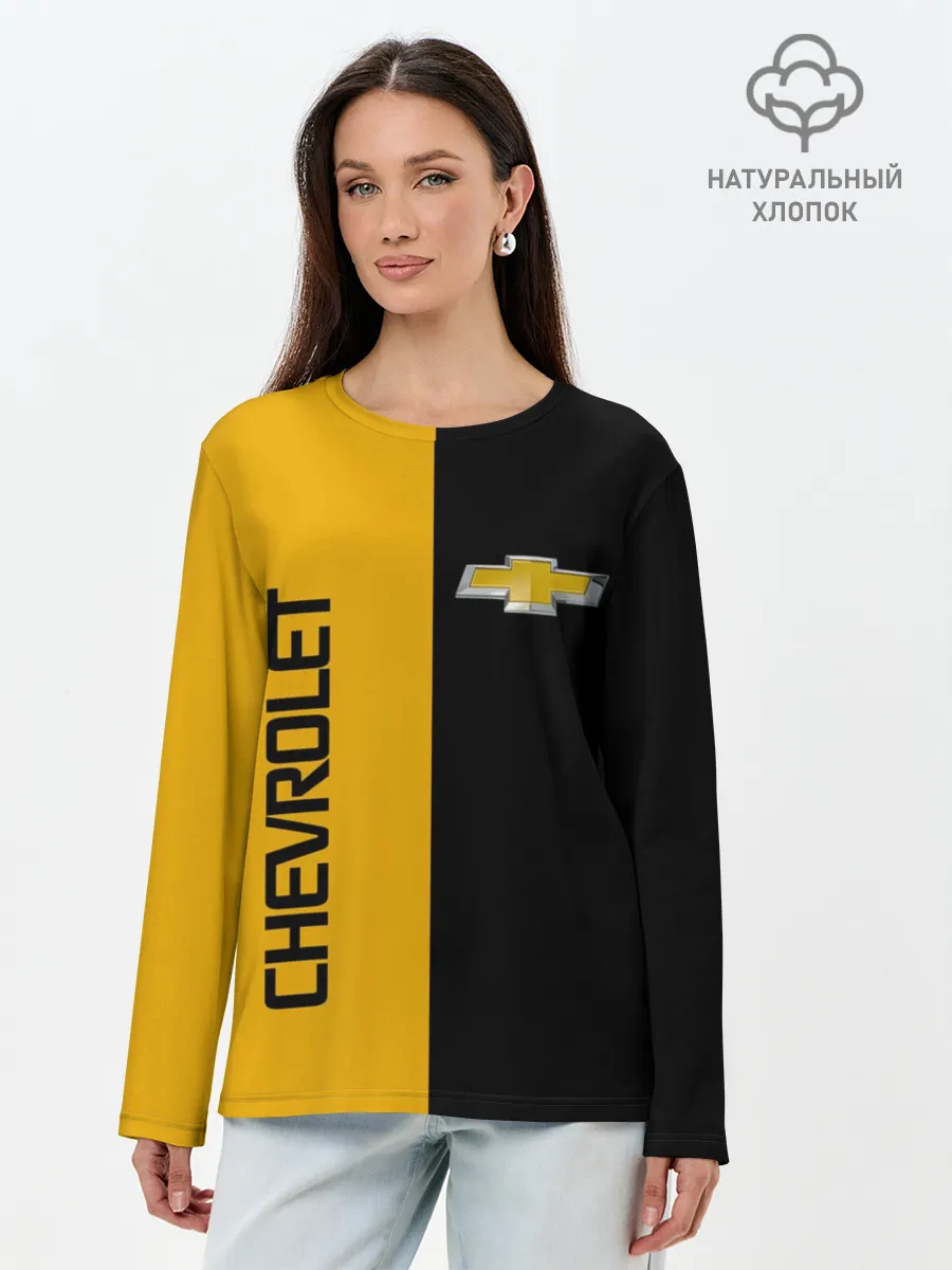 Лонгслив женский. Хлопок / Шевроле Авто