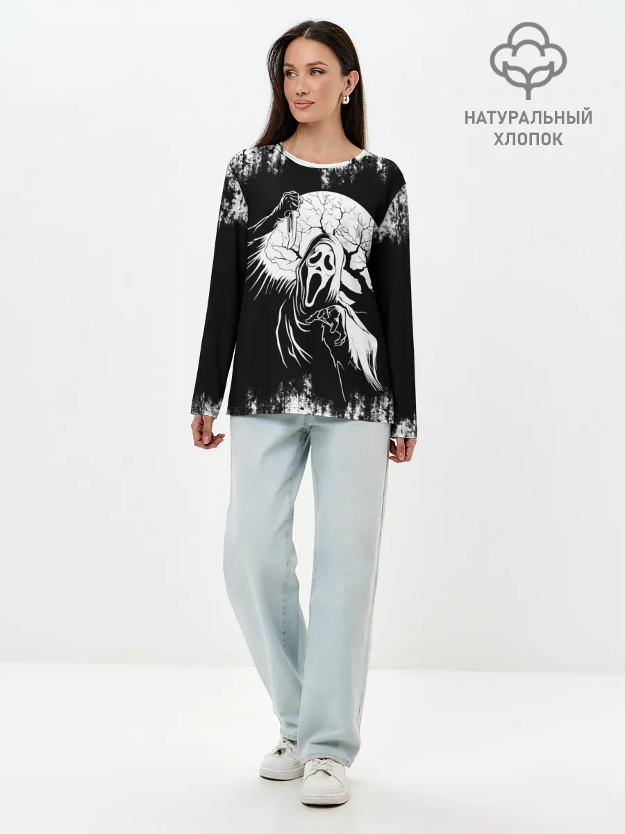 Лонгслив женский. Хлопок / Крик Хэллоуин Хоррор | Scream Halloween