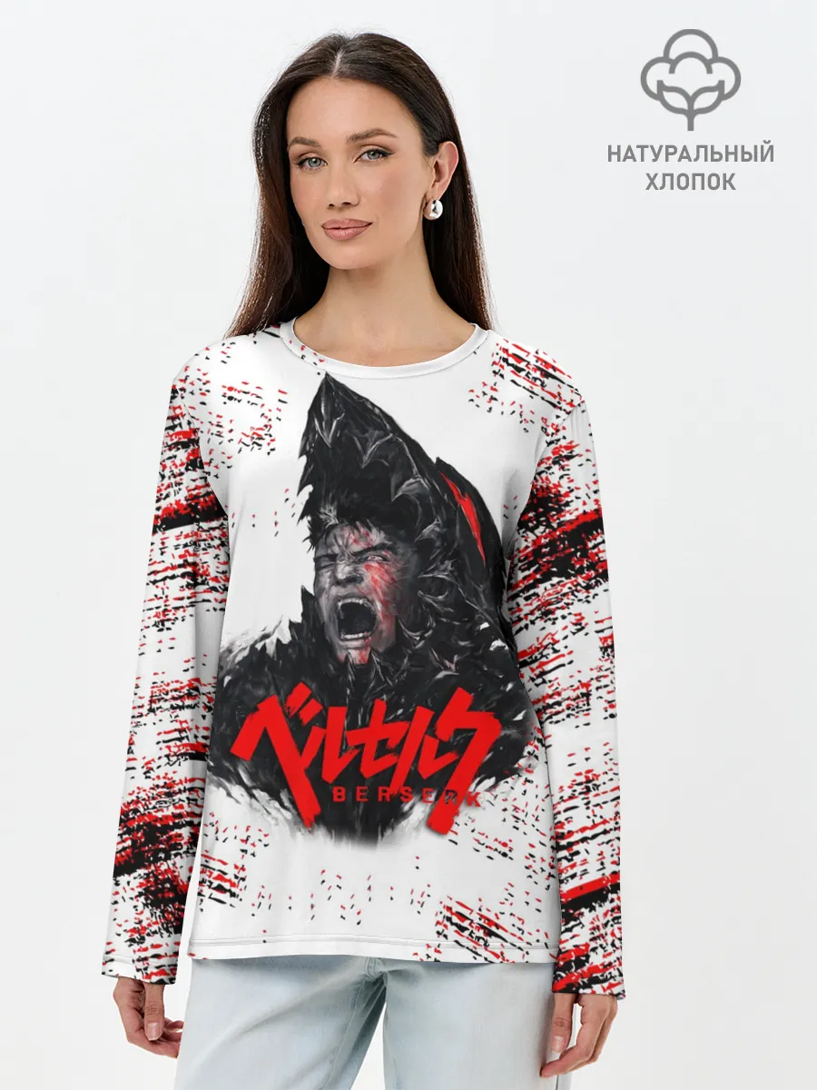 Лонгслив женский. Хлопок / BERSERK SCREAM| БЕРСЕРК КРИК
