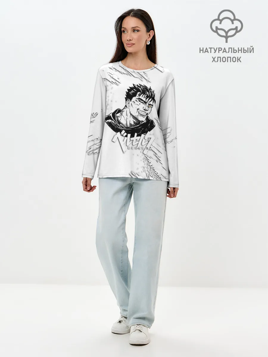 Лонгслив женский. Хлопок / БЕРСЕРК ИЛЛЮСТРАЦИЯ | BERSERK