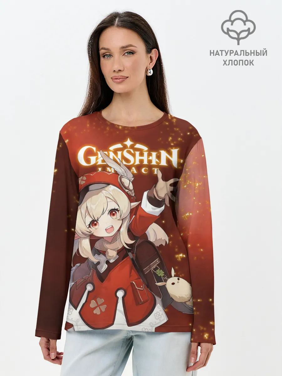 Лонгслив женский. Хлопок / КЛИ | KLEE | ГЕНШИН