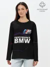 Лонгслив женский. Хлопок / BMW фанат