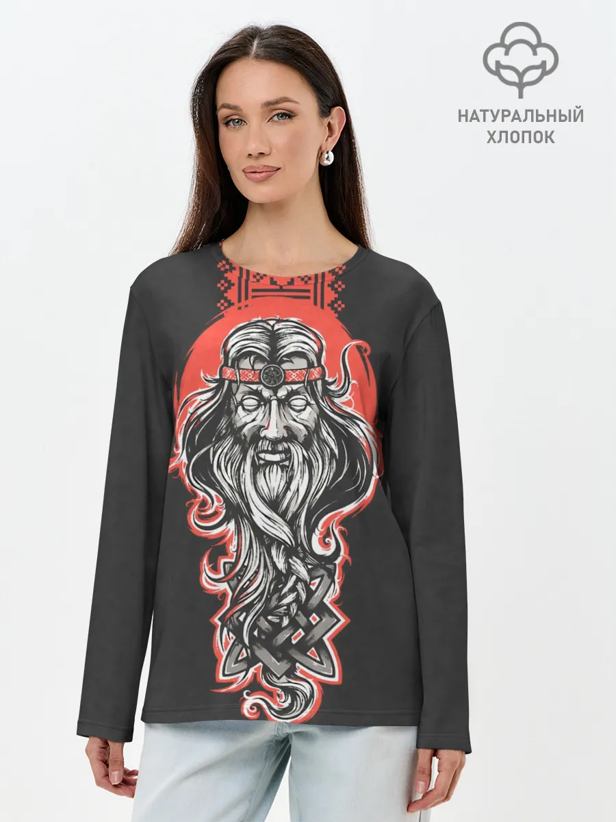 Лонгслив женский. Хлопок / Сварог. Славянский