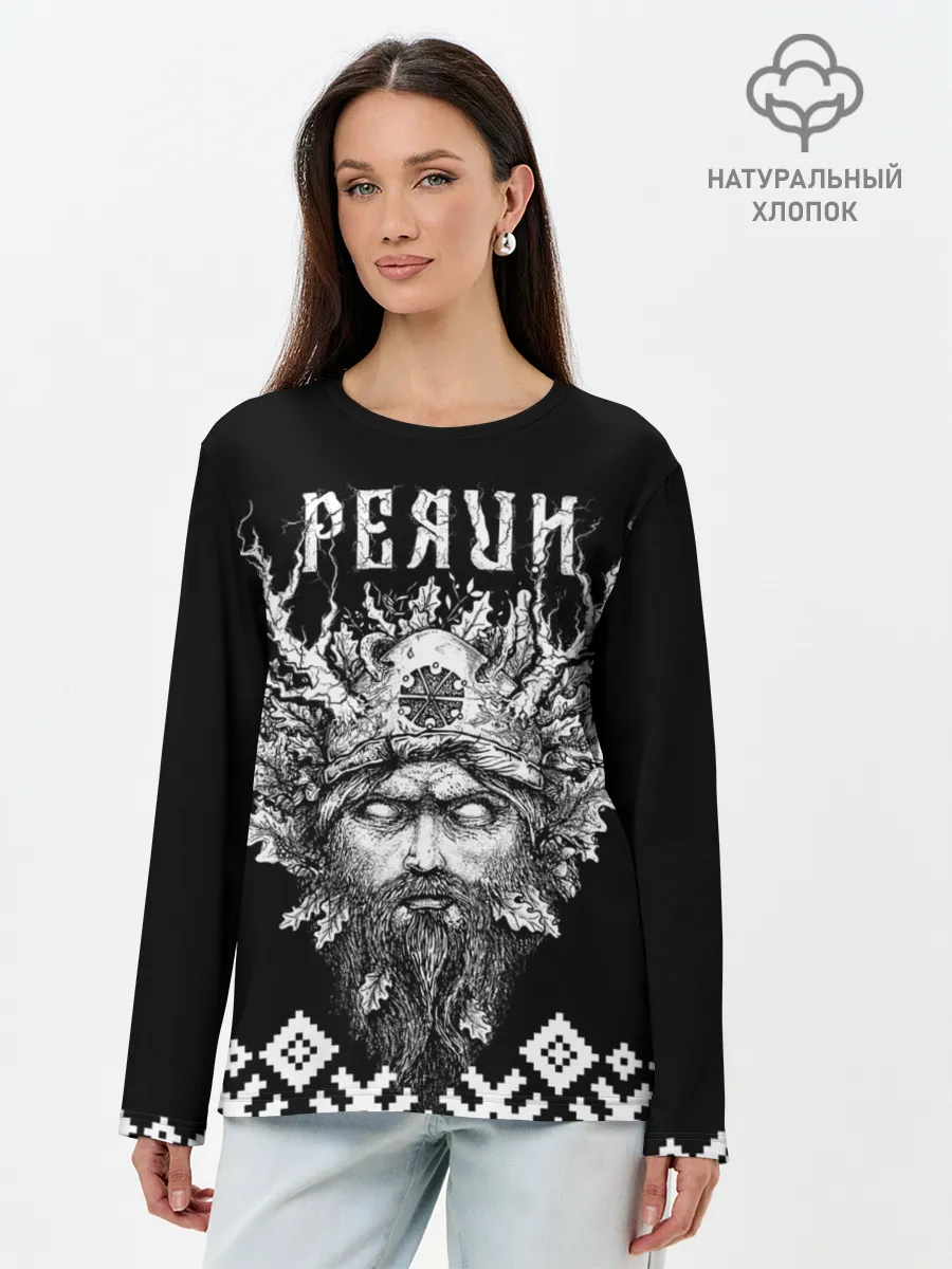 Лонгслив женский. Хлопок / Славянский бог Перун