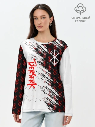 Лонгслив женский. Хлопок / Berserk | Anime