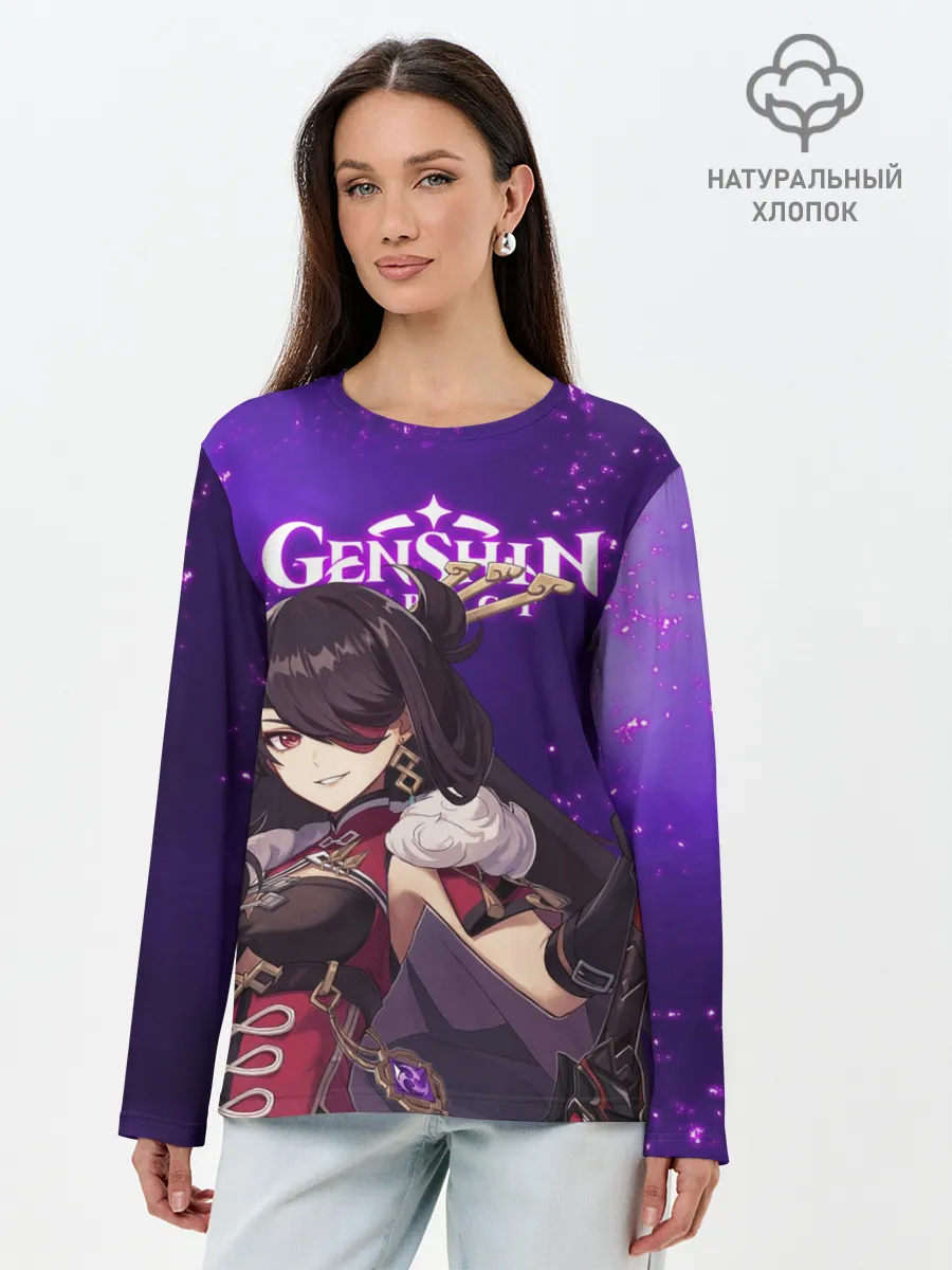 Лонгслив женский. Хлопок / БЕЙ ДОУ | BEIDOU | ГЕНШИН