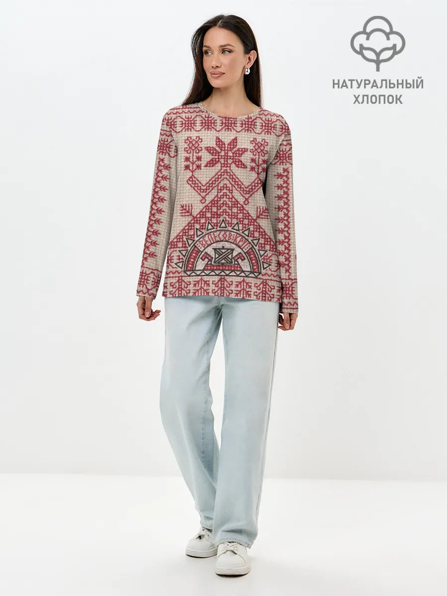 Лонгслив женский. Хлопок / Славянская вышивка | Узоры Руси