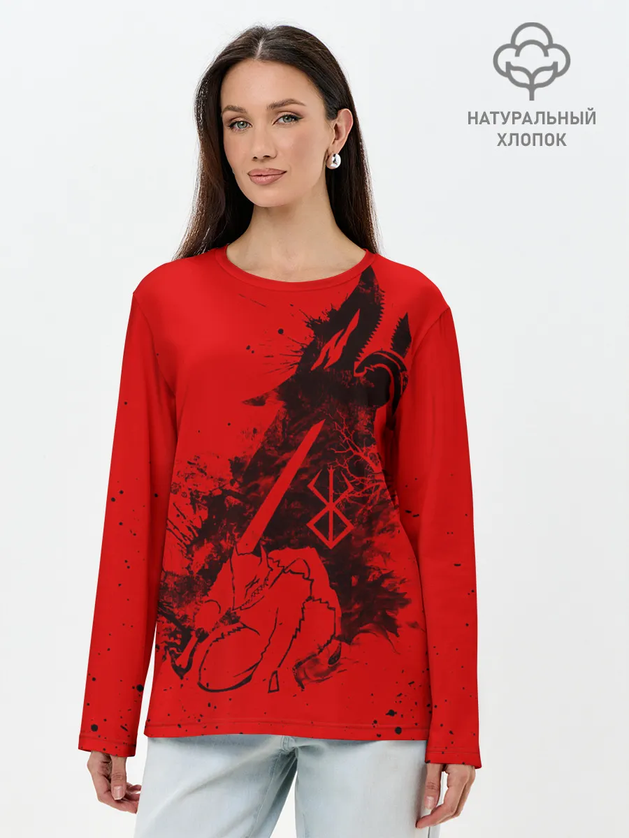 Лонгслив женский. Хлопок / БЕРСЕРК ГАТС С МЕЧОМ, ДОСПЕХИ