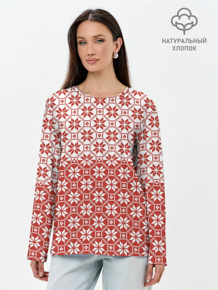 Лонгслив женский. Хлопок / Алатырь