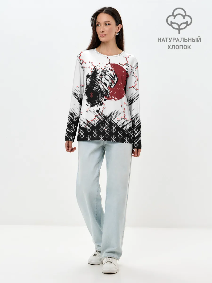 Лонгслив женский. Хлопок / Берсерк | Berserk