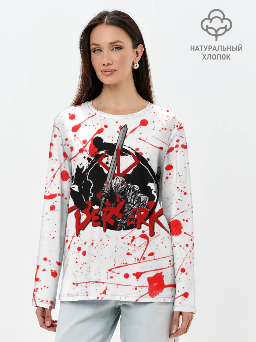 Лонгслив женский. Хлопок / BERSERK брызги краски